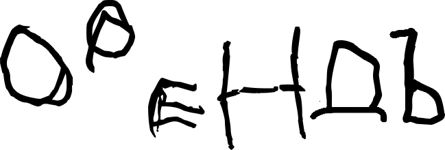 Orenda logo